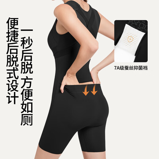 Tingmei (GRACWELL) one-piece shapewear for women, strong abdominal control and hip lift, no need to wear underwear, girdle waist, slimming, no trace shaping, skin tone L