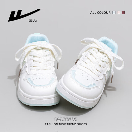 Huili women's shoes Internet celebrity thick-soled white shoes for women autumn and winter new sweet versatile casual shoes sports sneakers white green 38