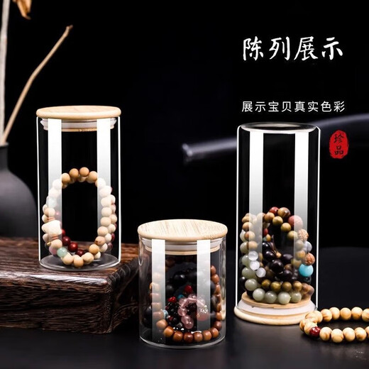 Zuozhixun Wenwan Sealed Jar Glass Bottle Incense Jar Wenwan Maintenance Bottle Bracelet Walnut Beads Tea Transparent Display Jar Wenwan Storage Jar - 6.5*15cm