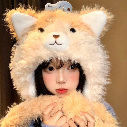 Qumu is also cute, little fish, cat ears, plush hat for women, autumn and winter, small face, warm, cold-proof, thickened ear protection, Lei Feng hat, yellow kitten, movable ears