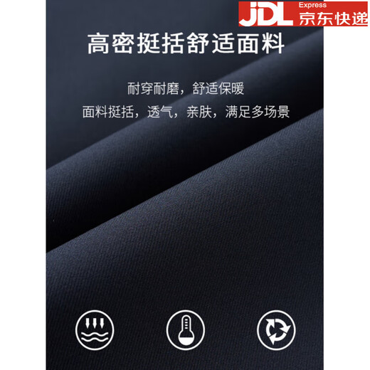 Montagnard men's winter goose down new middle-aged and elderly father's wear business lapel warm jacket dark blue XL 180/52