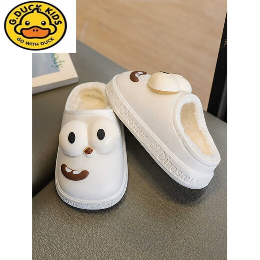 G.duck children's cotton slippers for boys and girls in winter 2025 new cartoon cute big eyes household boys' hair slippers winter 36-37 (inner length about 22cm) 12 blue-big eyes cotton slippers e