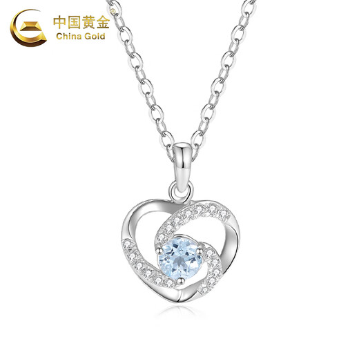 China Gold PT950 Platinum Love at First Sight Pendant for Women High-end Love Love Valentine's Day Birthday Gift for Girlfriend and Wife Platinum Love at First Sight Pendant About 1.4g Free Silver Chain + Zhongjin Gift Box