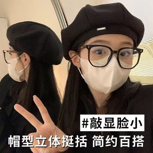 Beret Korean internet celebrity Japanese new style black big head octagonal hat round face spring and autumn retro painter trendy brand silver label khaki beret