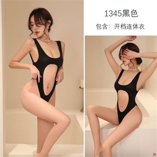 Sexy girl with naked buttocks, sexy thong, red underwear, bikini, one string underwear 17, black, one size fits all, 80-120Jin Jin is equal to 0.5kg
