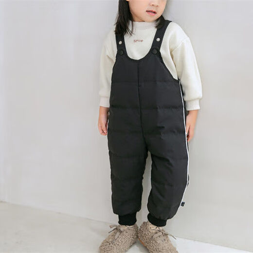 Duck Fashion Baby Down Pants White Duck Down Infant Toddler Boys and Girls Outerwear Thickened Pants Jumpsuit Overalls Winter Leather Pink 90 Recommended 19-24Jin Jin is equal to 0.5 kg