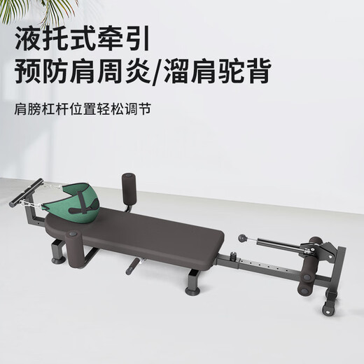 Yuwell Camilla lumbar, dispositivo mágico de tracción de la columna vertebral, máquina médica de inversión de piernas para crecimiento y fitness en el hogar, cama de alivio de la columna cervical, modelo estándar, estructura de manivela + tracción de cintura