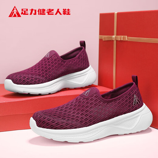 Foot Lijian Old Man Shoes Autumn Women's Shoes Mom's Shoes Soft Sole Lightweight Casual Shoes Women 8642K Wine Red 38