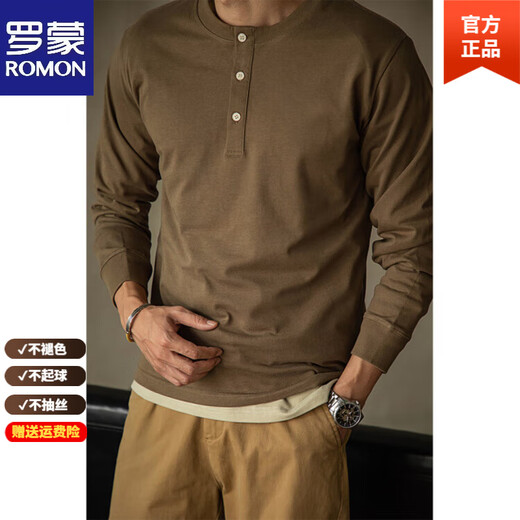 ROMON high-end workwear American retro tough guy style heavy henley T-shirt long-sleeved pure cotton inner layering shirt for men autumn and winter brown L