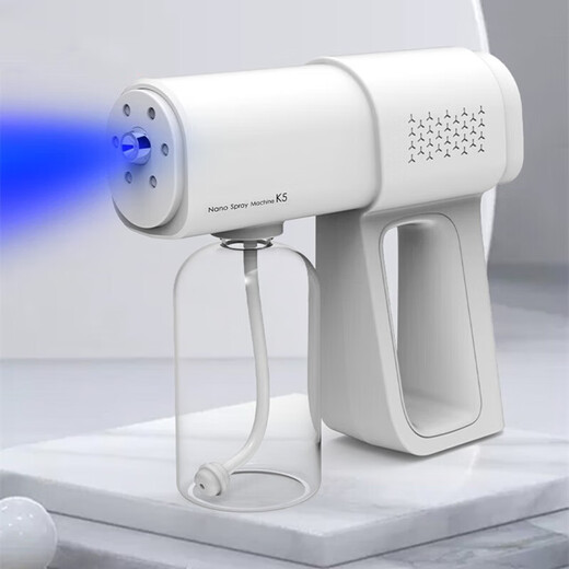 Disinfection spray gun blue light nano atomization sprayer alcohol spray gun electric sprayer wireless atomizer K5 sterilizer handheld watering can premium moonlight white quality disinfection spray gun