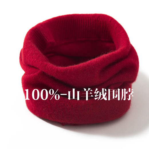 Hengyuanxiang neck warmer, unisex scarf, cervical spine warm knitted versatile neck scarf, light luxury cashmere, pure cashmere, dark gray