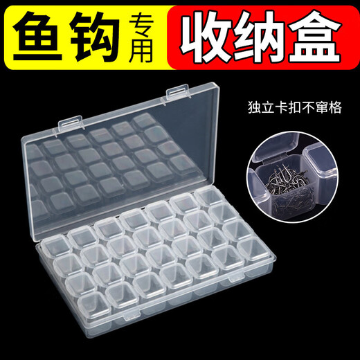 Fishhook storage box, pressure-resistant, double-sided, waterproof, multi-functional new model, Luya fishhook box, fishing gear accessories, fishhook storage box (16 circles)