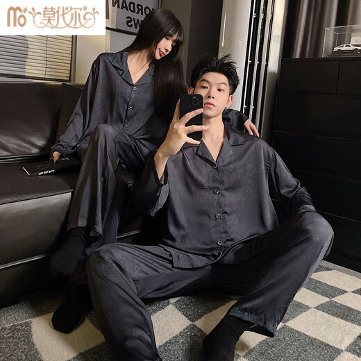 Modal Chinese Style Couple Pajamas Spring and Autumn 2025 New Ice Silk Long Sleeve Feeling Summer Homewear Set for One Man and One Woman XYL#24077 M Women give men XXXL