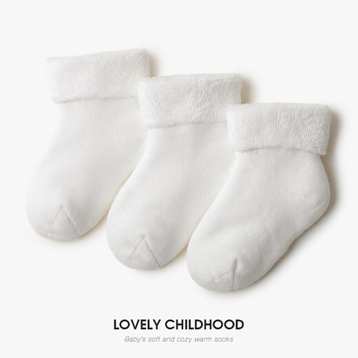 Xiderui baby white pure cotton socks autumn and winter thickened warm terry socks newborn loose baby mid-calf socks white set 3 pairs 0-6 months XS (recommended foot length 8-10CM)