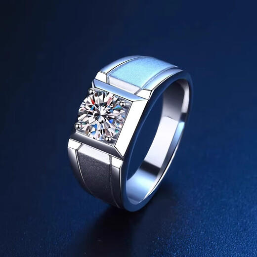 I Do platinum PT950 men's diamond ring 1 carat classic simple frosted diamond proposal wedding ring for boyfriend and husband simple frosted-1 carat diamond opening adjustable