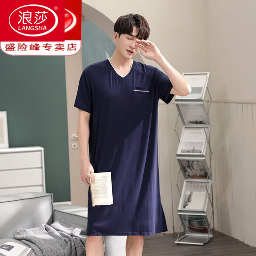 Langsha Men Camanos de una pieza Summer Summer Sail Silk Nightgown Modal de gran tamaño Long Campo suelto 844 Blue oscuro 3xl [recomendado 180-210Jin [Jin iguala 0.5 kg]]]