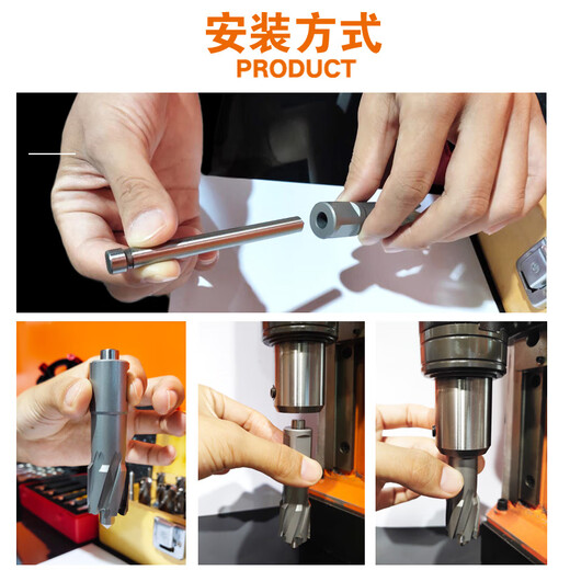 Chuangheng CHTOOLS ejector pin/positioning pin/ejector rod/center rod/center needle/steel plate drill attachment/6.34*90 with 35mm depth of cut drill bit