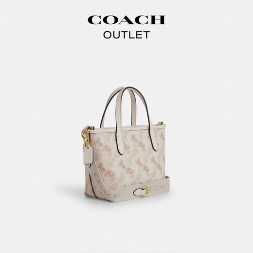 COACH Gift Outlet Women's Bag Carriage Pattern Print CITY Mini Tote Bag Crossbody Bag Shoulder Bag IM/Chalk White Mixed Color