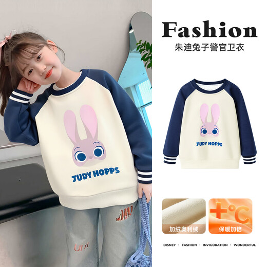 Disney girls autumn and winter sweatshirt girls Zootopia velvet thickened top children's casual pullover navy blue 140