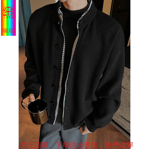 Huatianmu Gray Fake Two Piece Henry Collar Cardigan Sweater Men's Spring Autumn and Winter Trendy Brand Loose Boys' Knitted Jacket Gray L Recommended 100-120 Jin Jin equals 0.5 kg Can be worn