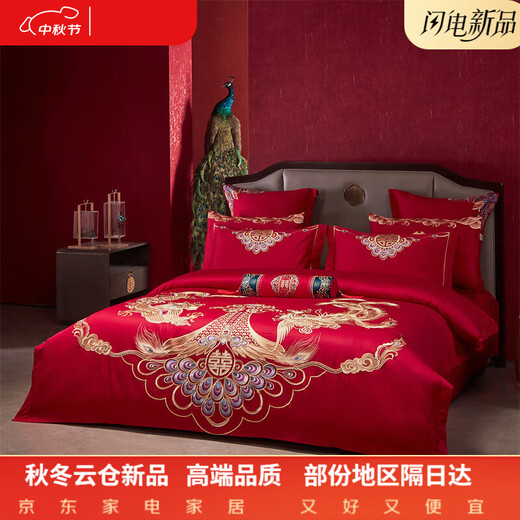 Hengyuan Hongxiang 100% Cotton Hundred Sons Figure Four-piece Wedding Festive Big Red 200 Count Pure Cotton Embroidery Descendants Quilt Wedding Celebration Dragon and Phoenix Xianghe 100% Cotton Sheet Style 2.0m Four-piece Set 100% Cotton