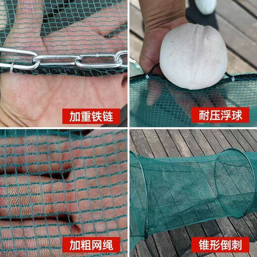 Imported fishing net, eight-character fishing net, tiger mouth fishing dragnet, fish cage and shrimp cage, folding fish net, sleeves, river block, eight-character fishing net, float + iron chain, 1 meter high, 2 meters wide, tail length 3 meters, one finger hole
