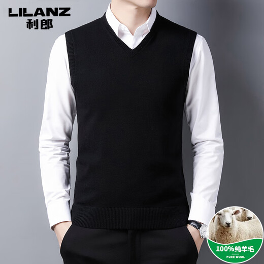 Lilan wool knitted vest men's autumn and winter new sleeveless vest pullover vest solid color V-neck warm sweater Lilan vest red Liang vest red 2XL 180/recommended 160180Jin Jin equals 0.5 kg