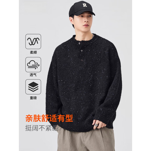 Pure (YISHion) lazy style Henry collar sweater for men 2025 autumn and winter loose casual sheep wool sweater gray button-up sweater 8112 floral gray M 90-120Jin Jin is equal to 0.5 kg