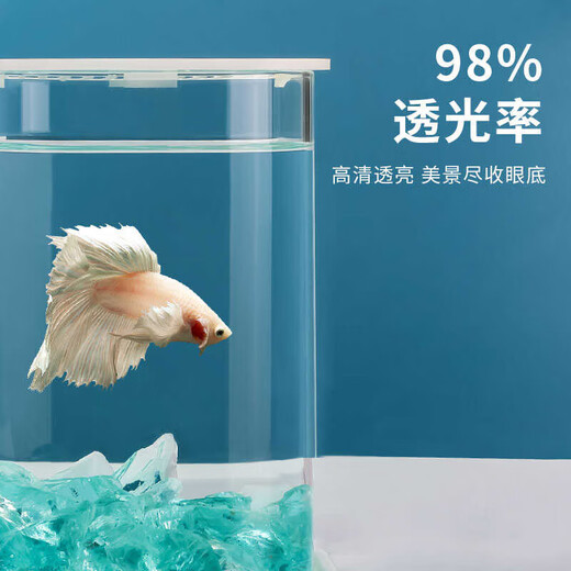 Round household transparent small fish tank desktop 4K ultra-clear desktop fish tank decoration ornamental one-piece desktop ecological aquarium turtle tank goldfish tank blue diamond pearl coral package