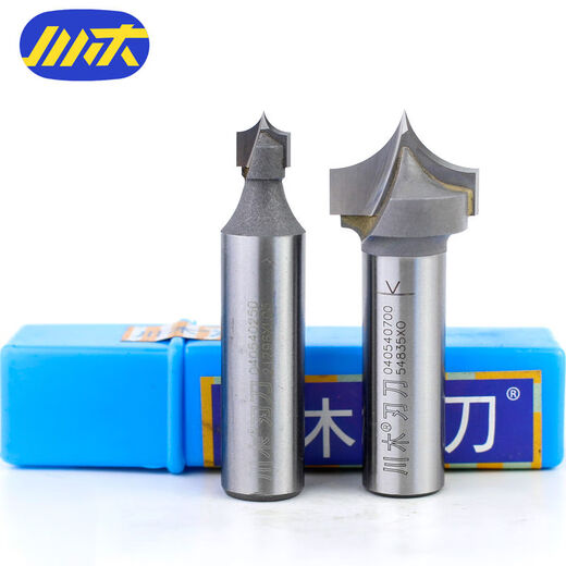 
Sichuan wood original blade tool pointed-mouth engraving knife arc line division knife round line inverted edge angle trimming process seam milling cutter 12*15841 points 28mm
