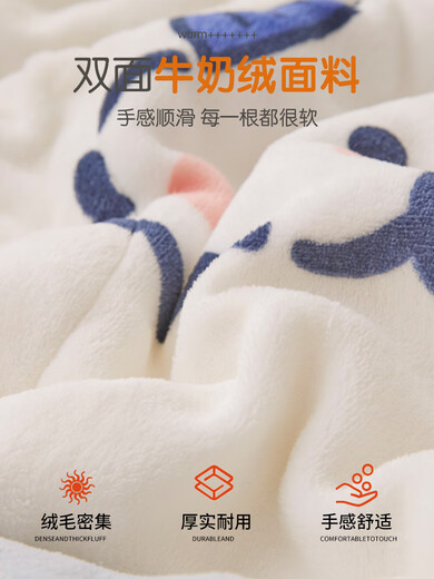 TURBOSUN blanket, three-layer quilted three-dimensional three-layer quilted blanket, milk velvet blanket, coral velvet blanket, office nap, Xingyue Mythology, three-layer quilted plus velvet, warm and skin-friendly, three-piece set 200*230cm double blanket + same pillowcase