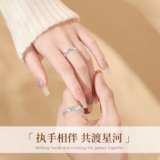 Lao Fengxiang 999 Pure Silver Sterling Silver Couple Ring for Men and Women Confession Rings Jewelry Valentine's Day Birthday Gift for Girlfriend and Wife Jingsuda 999 Silver Gypsophila Couple Ring