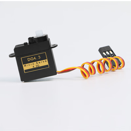 Petit micro servo 4,3 g mini servo simulé petit avion à voilure fixe modèle d'avion lancé à la main servo d'avion 3,7 g servo simulé diamètre de l'engrenage 3,9 mm angle 180