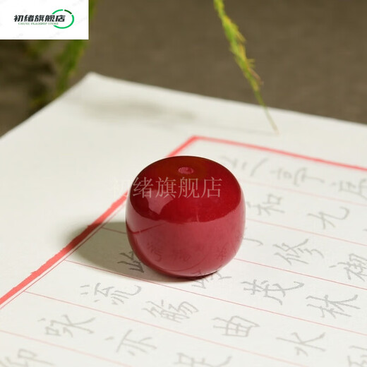 Chuxu Coral Old Type Bucket Beads Loose Beads Dark Orange Multi-treasure Bracelet Rudraksha 108 Beads Bracelet Accessories Momo Orange Red 7 6MM Straight Cut Single