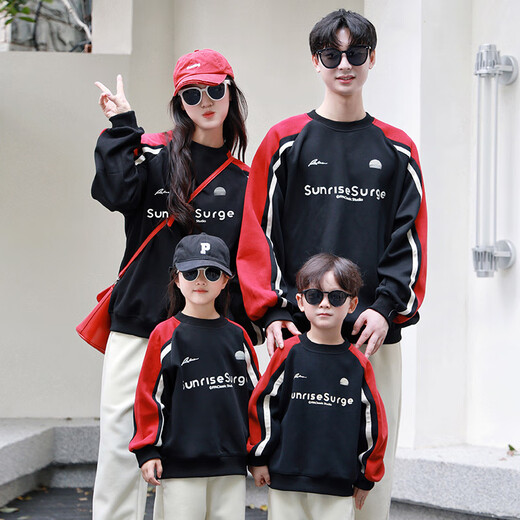 G.duck new autumn clothing parent-child clothing mother-daughter suit family of three sports suit versatile outer wear kindergarten group purchase class uniform top single piece (spring and autumn) 110 children
