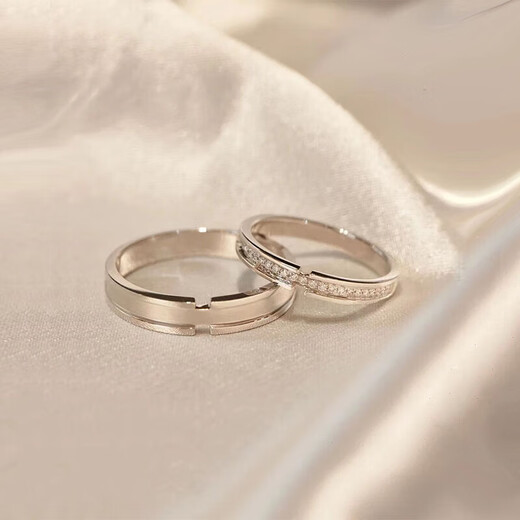 DRpt950 Platinum Ring Jianjia Bailu Platinum Couple Ring Men and Women Engagement Birthday Gift for Girlfriend Jianjia Bailu Pair of Rings Default Live and Closed Contact Customer Service