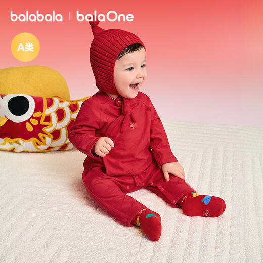 Balabala children's clothing baby inner onesie 2025 New Year Spring and Autumn two-piece crawling suit cotton-padded clothes baby clothes