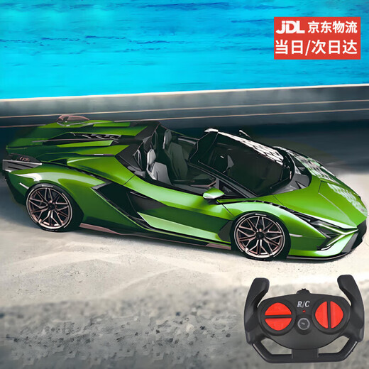 Children's remote control car for boys four-wheel drive drift racing electric toy car model rechargeable car drop-resistant and cool 23cm convertible Lamborghini Aurora Green