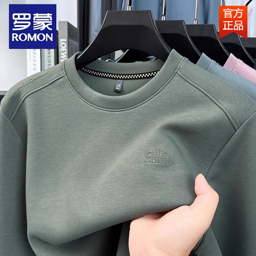 罗蒙（ROMON）纯色卫衣男士长袖t恤2025春秋新款休闲宽松高端上衣打底衫 长袖Z9763绿色 4XL 190180-210斤