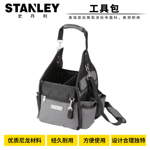 STANLEY Tool Bag Multifunctional Canvas Thickened Portable Electrician Tool Bag School Bag/Backpack/Laptop Bag Backpack Tool Backpack 515155-8-23