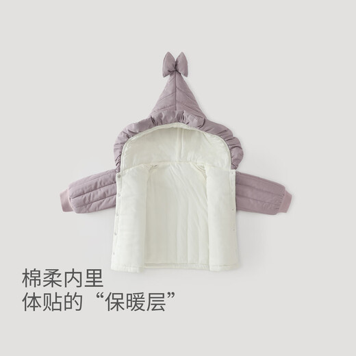 Bali Piggy Girls Cotton Clothes Autumn and Winter Sweet and Cute Outing Thickened Cotton Jackets for Baby Girls Padded Warm Tops Children's Jackets Xingluo Zi 90