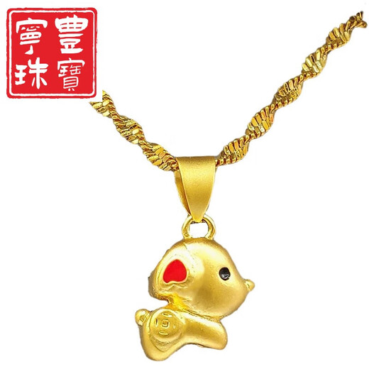 Ningfeng twelve zodiac necklace 18 gold golden pendant for men and women gold zodiac year 2025 new light luxury color pony necklace