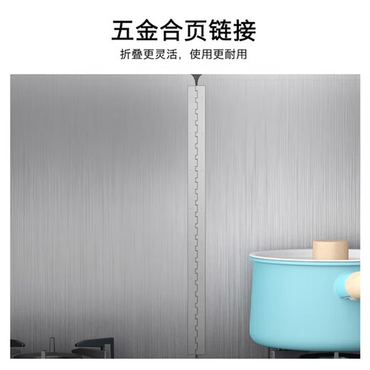 Bangdao kitchen oil baffle, stove partition, oil-proof kitchen insulation board, fire-proof and high-temperature-resistant stainless steel plate, 30% off, height 30* length 40* depth 40, permanent use
