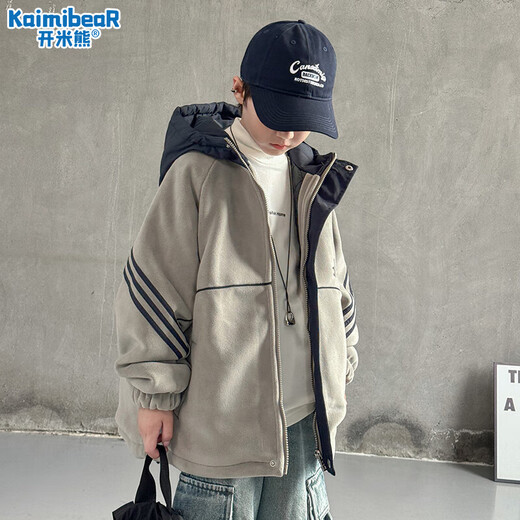Kaimi Bear Boys' Jacket Autumn and Winter 2025 New Plus Velvet Thickened Medium and Large Children's Winter Austrian Velvet Cotton Jacket Hooded Top Navy Size 170 Recommended height is about 160cm