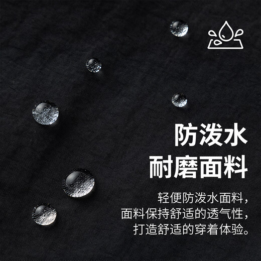 ROMON outdoor vest men's autumn and winter outdoor American workwear casual versatile breathable multi-pocket fishing sports vest