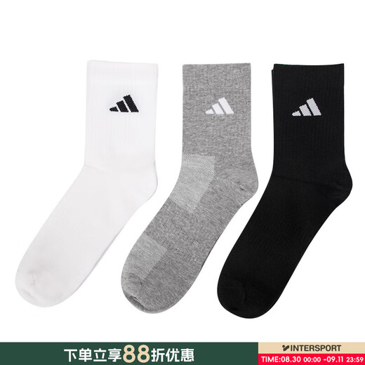 Adidas носки для мужчин и женщин 25 летние новые тройки на низком уровне, дышащие баскетбольные спортивные занятия по баскетболу. Случайные носки JC9272/Черный белый и серый/средняя трубка/Трехпарная [M] Предлагаемый размер обуви: 39-42/24-26 см.