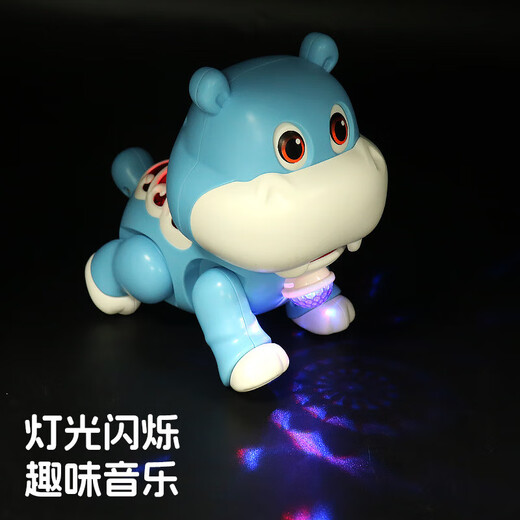 新品电动摇摆行走小狮子音乐灯光萌趣爬行河马儿童益智玩具批发 电动爬行河马