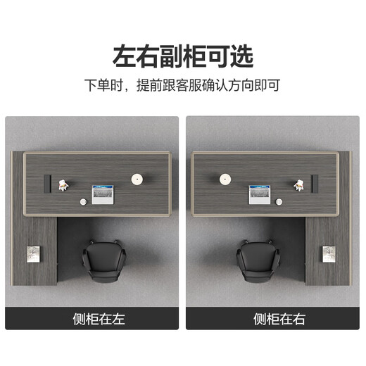 Semphia boss desk office desk light luxury modern leadership president desk high-end executive desk office furniture single boss desk