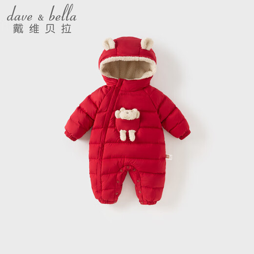 DAVE&BELLA Newborn Down Jumpsuit Winter Clothing Baby Girl Romper Clothes Baby Outing Clothes Children's Clothes Red Spot 80cm Filled Down 82.5g
