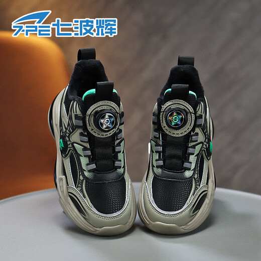 Qibohui (7-PE) boys' sports shoes and children's shoes 2025 winter new leather plus velvet and second cotton boys' non-slip and wear-resistant running shoes